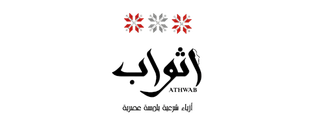 Athwab