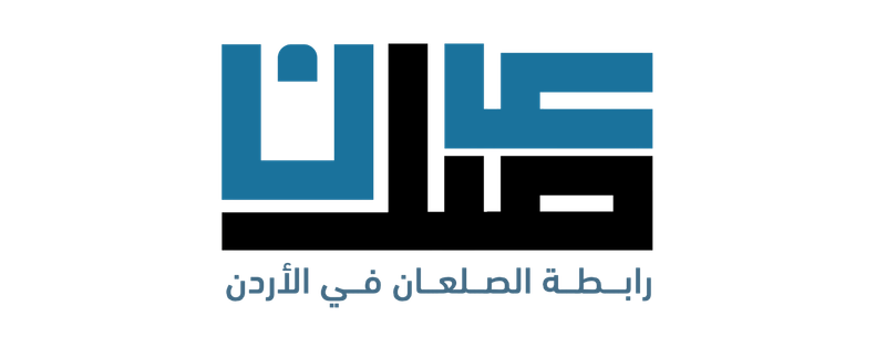 Soulan Jo